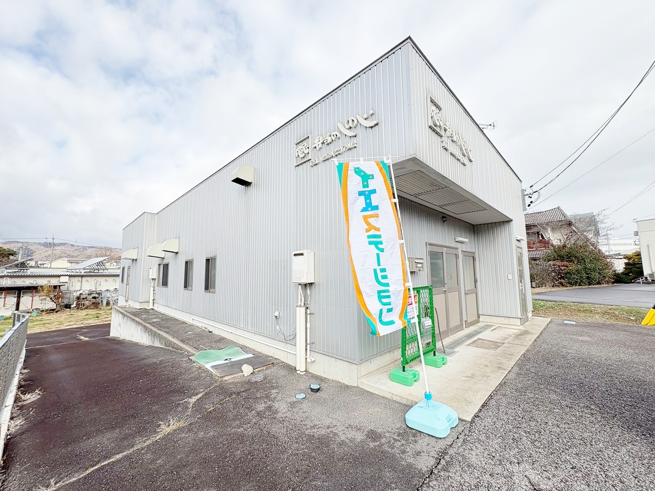 中野市大字草間 中古作業所