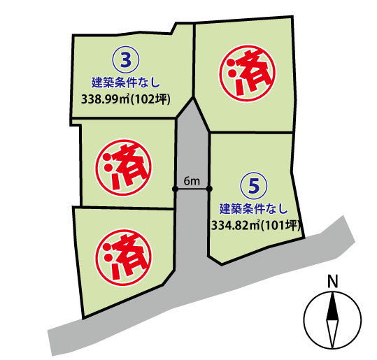 佐久市平賀　5区画分譲地　