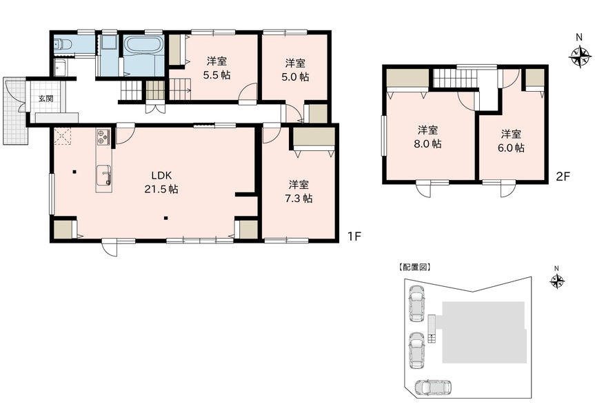 長野市大字若槻団地　中古戸建