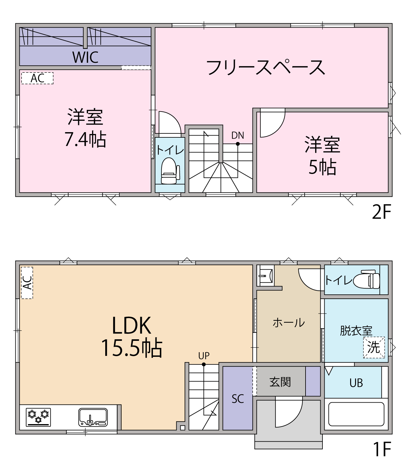 中野市大字中野栗和田 新築戸建