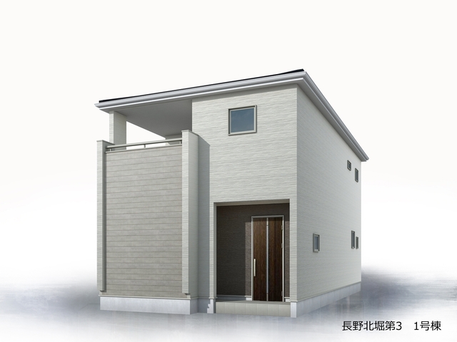 長野市大字北堀 新築戸建