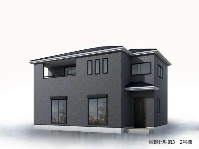 長野市大字北堀 新築戸建