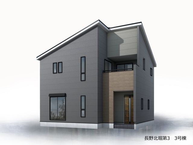 長野市大字北堀 新築戸建