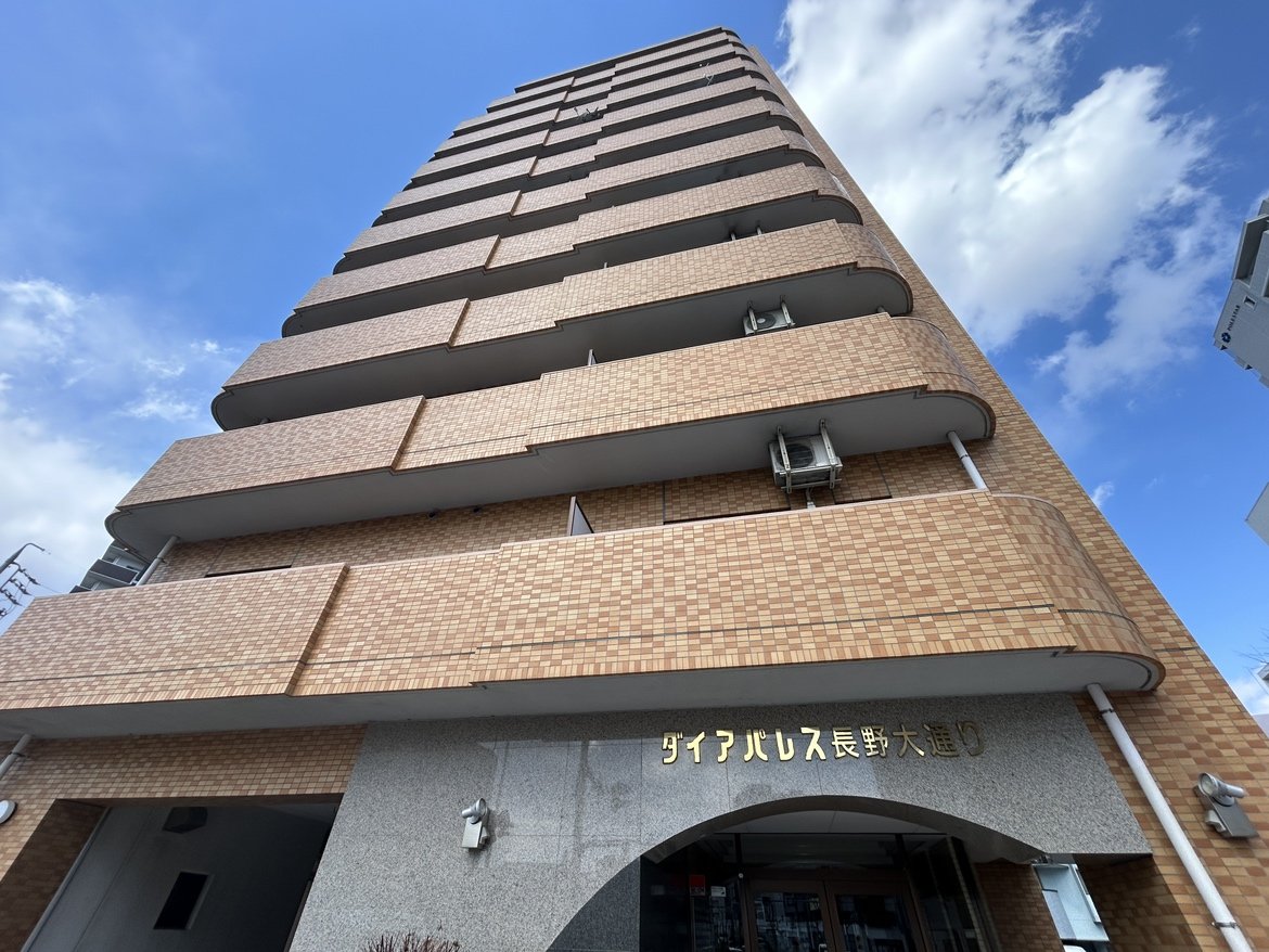 長野市大字三輪 ダイアパレス長野大通り607号室 中古マンション