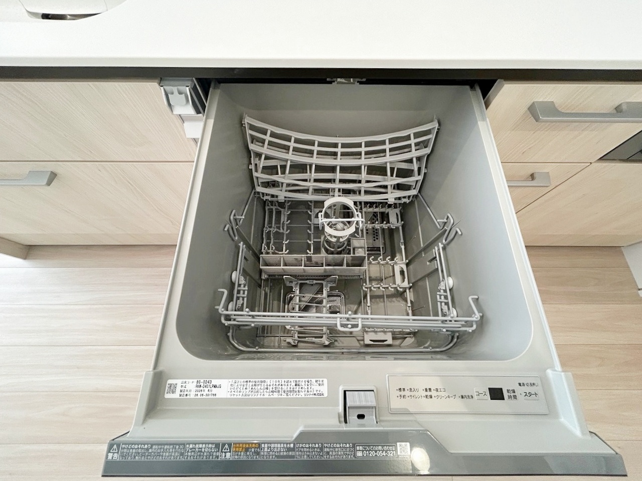 長野市大字北堀 新築戸建