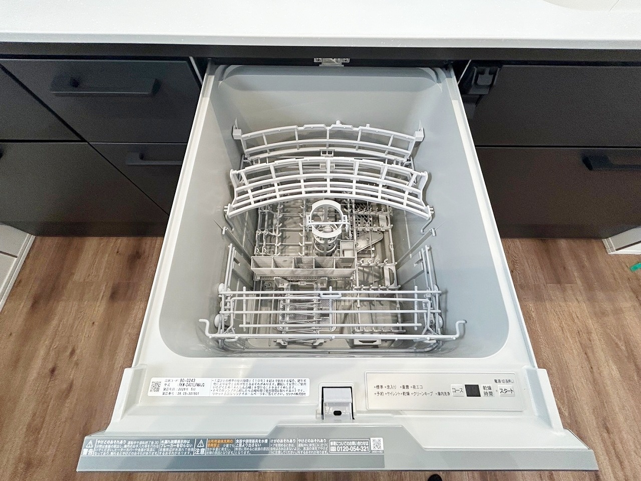 長野市安茂里小市１丁目　新築戸建