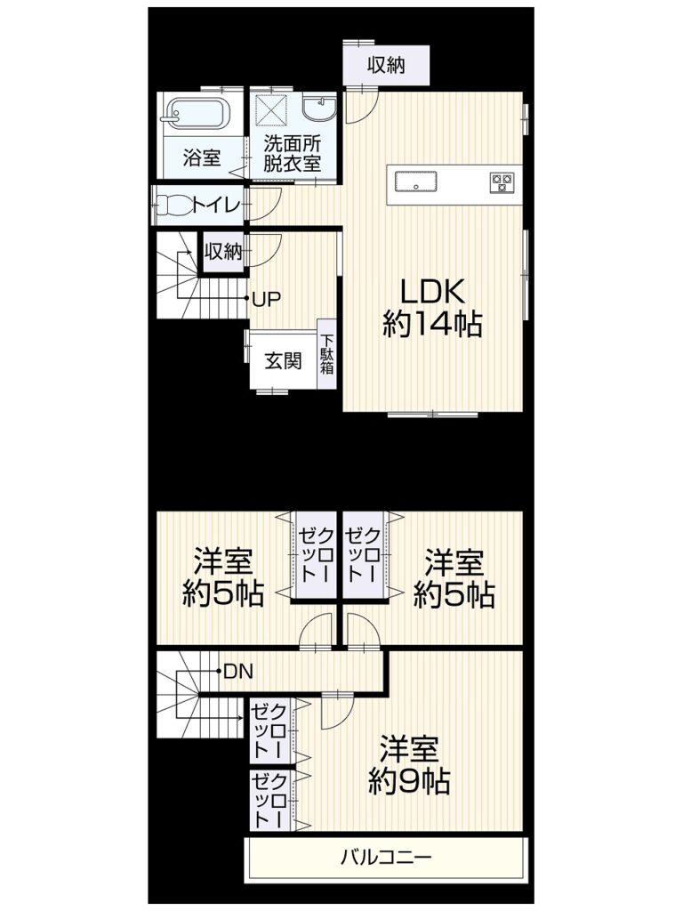 佐久市中込　中古戸建