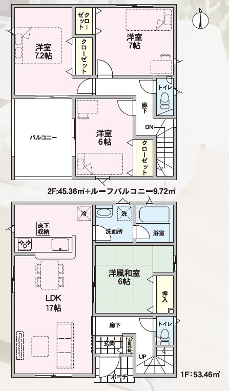 長野市松代町松代　新築戸建