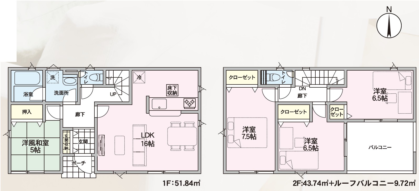 中野市大字七瀬 新築戸建