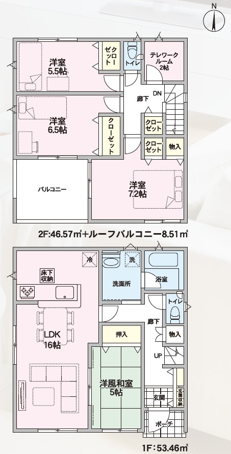 長野市松代町松代 新築戸建
