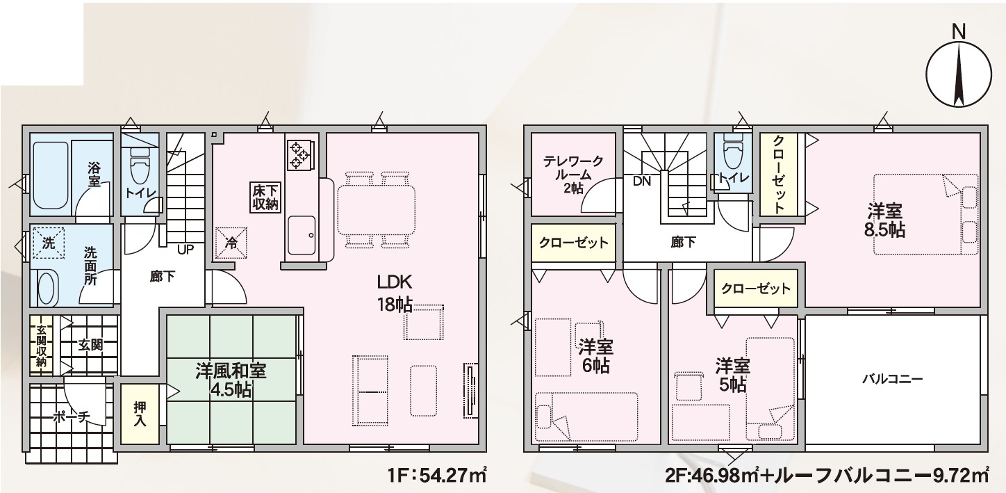 中野市大字七瀬 新築戸建