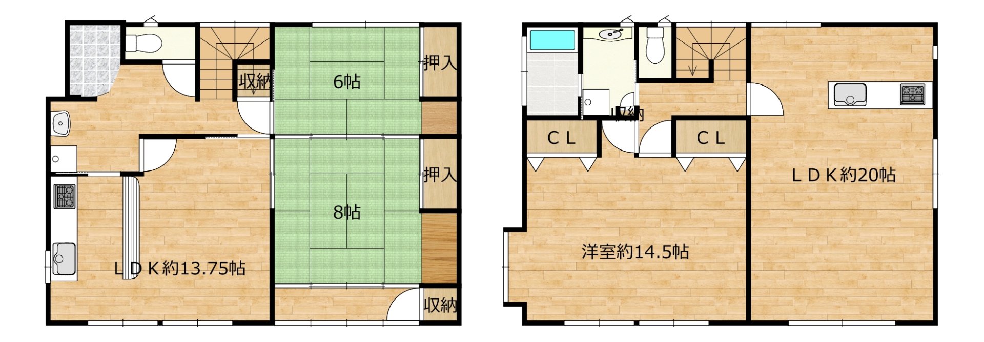 長野市豊野町石 中古戸建