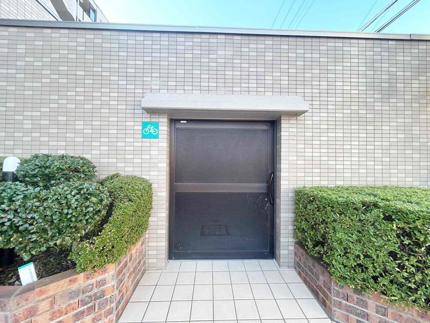 長野市三輪1丁目 サーパス三輪 中古マンション