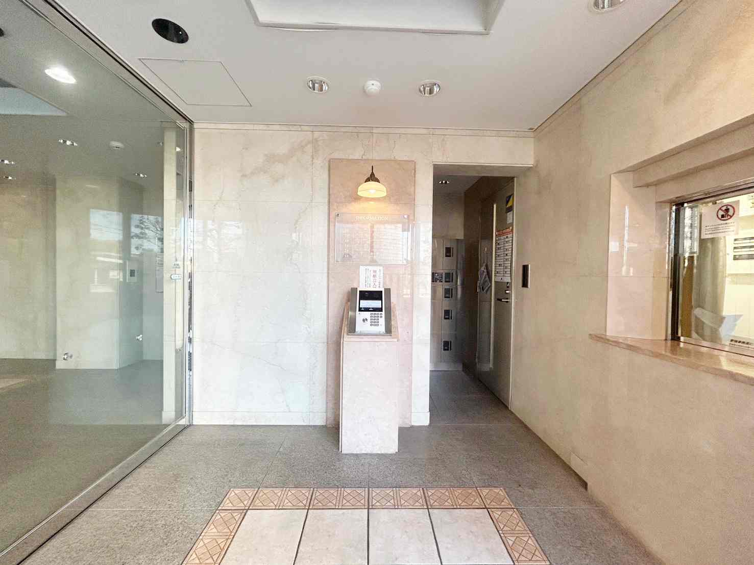 長野市三輪1丁目 サーパス三輪 中古マンション