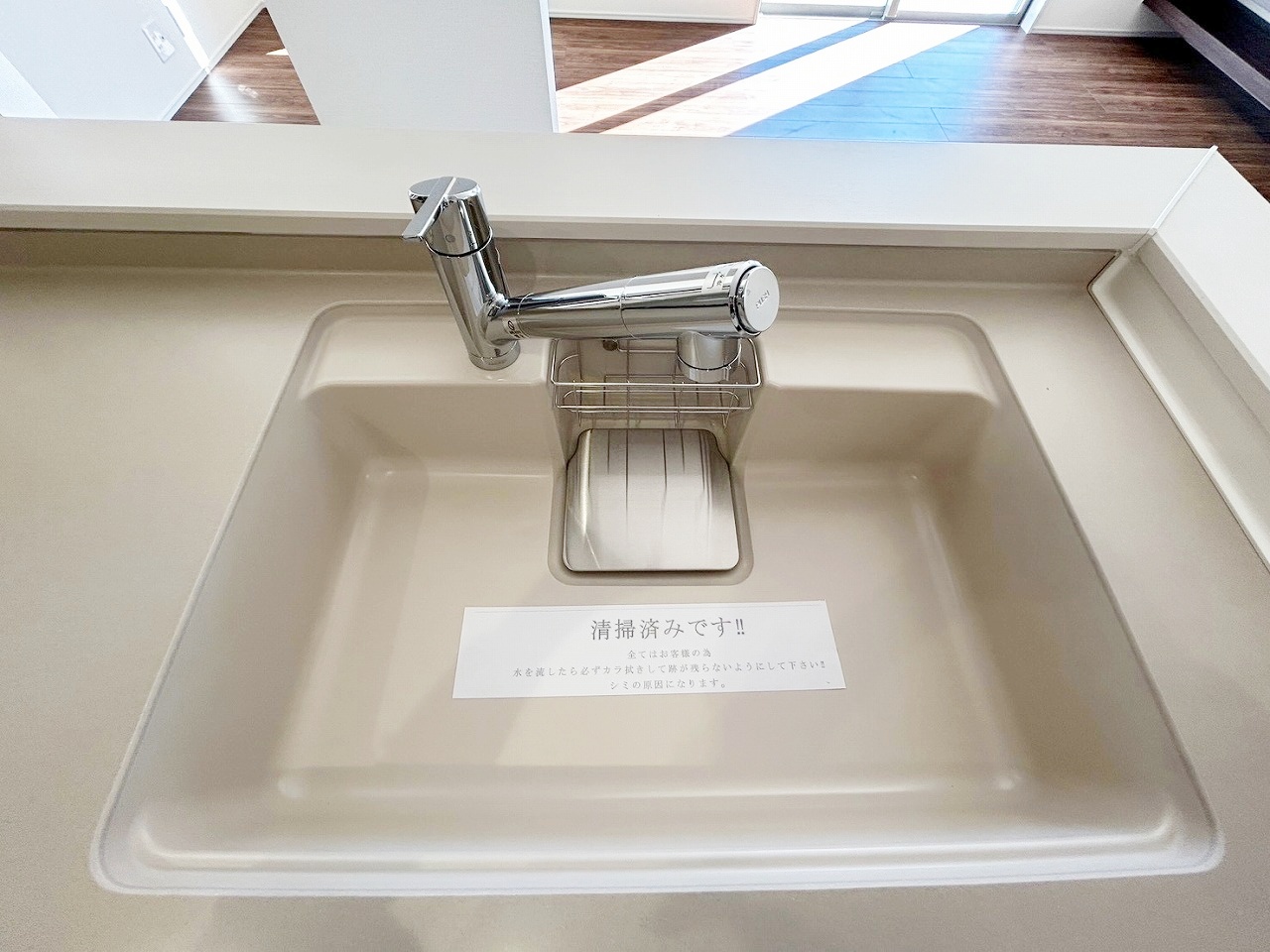 長野市丹波島2丁目 新築戸建