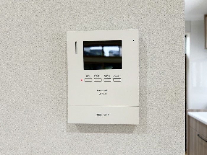 長野市安茂里小市1丁目 中古戸建