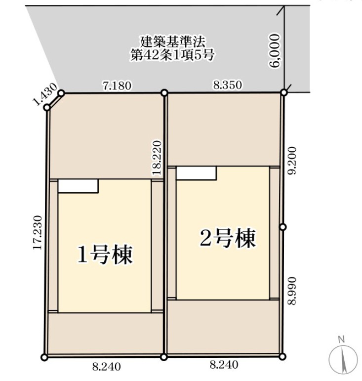 長野市桜新町 新築戸建