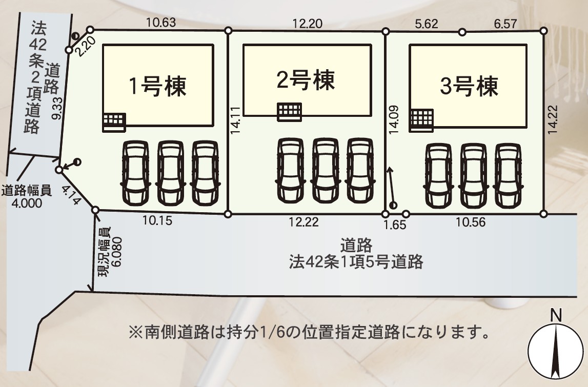 中野市大字七瀬 新築戸建