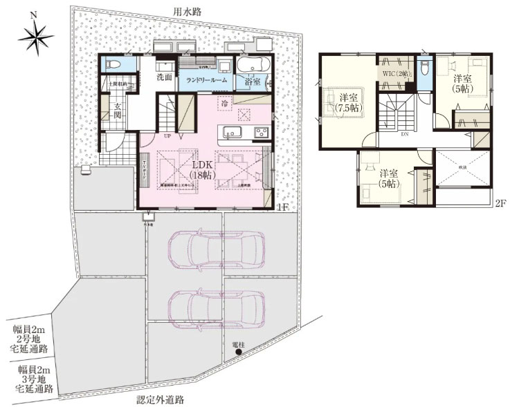 長野市大字石渡 新築戸建